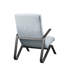 Chaise d'appoint Style - bleu, contreplaqué de bois massif, pieds en métal noir mat, siège confortable à haut dossier - bleu