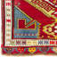 Tapis antique Karatinaire Anatolian, Ca 1900