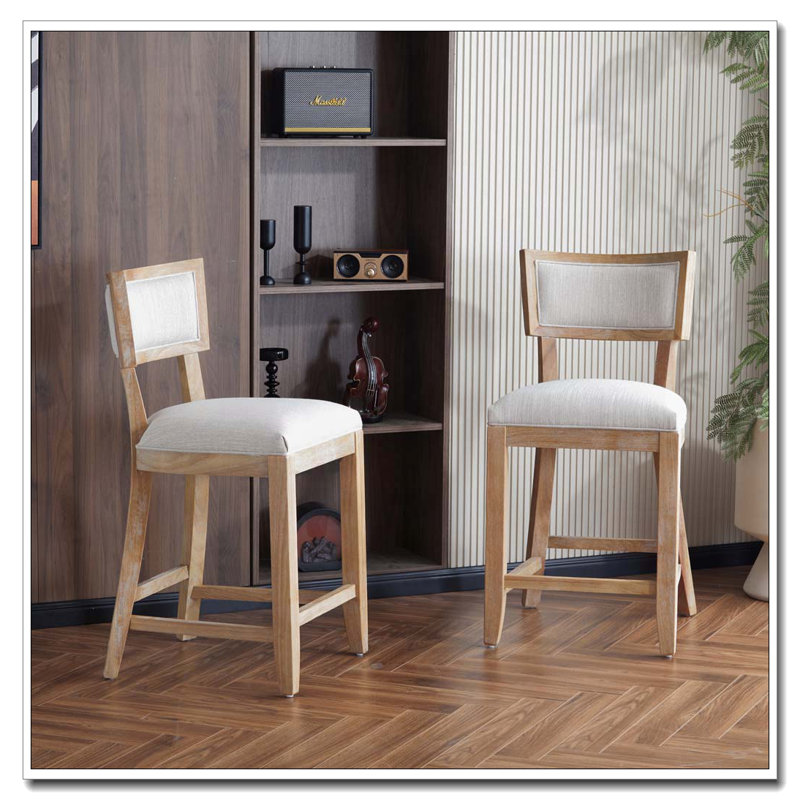 26.5" Upholstered Counter Height Bar Stools, Beige