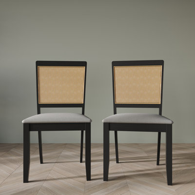Taire 19.09'' H Cane Back Side Chair