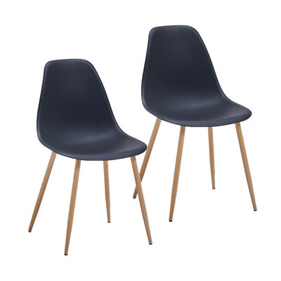 Zaki 16.73'' H Side Chair