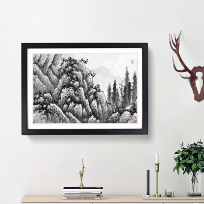 Landscape Vol.5 by Shen Zhou - Picture Frame Painting Print