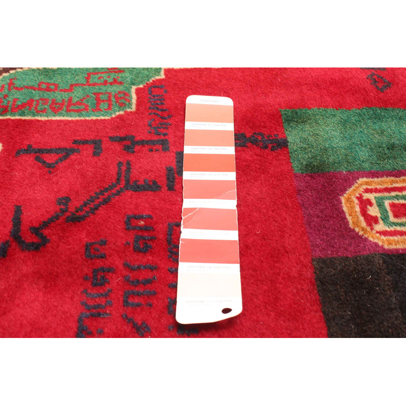 Tapis rouge Teimani 3 pi 7 po x 5 pi 10 po