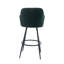 Tabouret 30 "Irelyn-1444531069