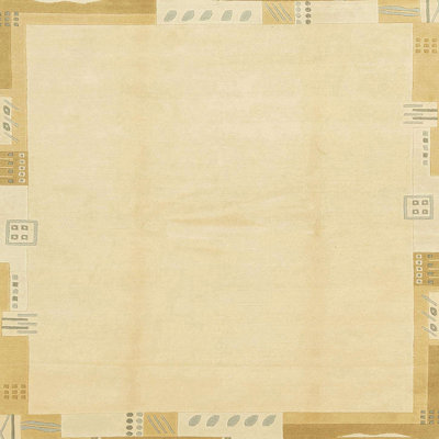 Abstract Indoor Rug