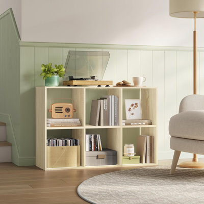 60cm W Cube Bookcase