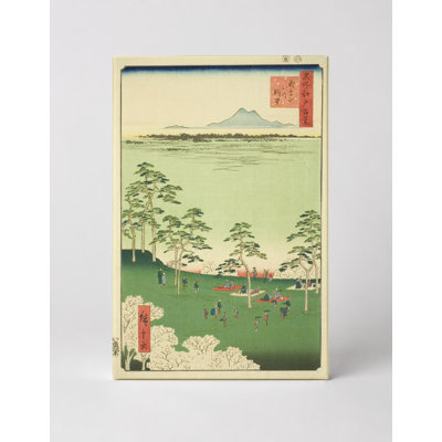 Vue du sanctuaire Massaki de Suijin, Uchigawa Inlet et Sekiya (1857) - Art mural sur toile Portrait