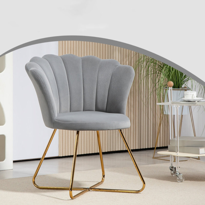 Upholstered Accent Chair