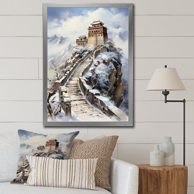 Sanatoga " China Art Majestic Great I "