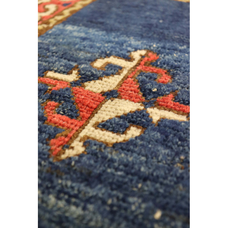 Baku One-of-a-Kind 1'8" X 2'10" Area Rug