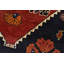 Tapis unique 3 pi 4 po x 4 pi 11 po Eradis