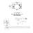 120V Single Circuit H Track Section-1802211-1802314-100674932