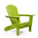Mcallier Folding Plastic/Resin Adirondack Chair