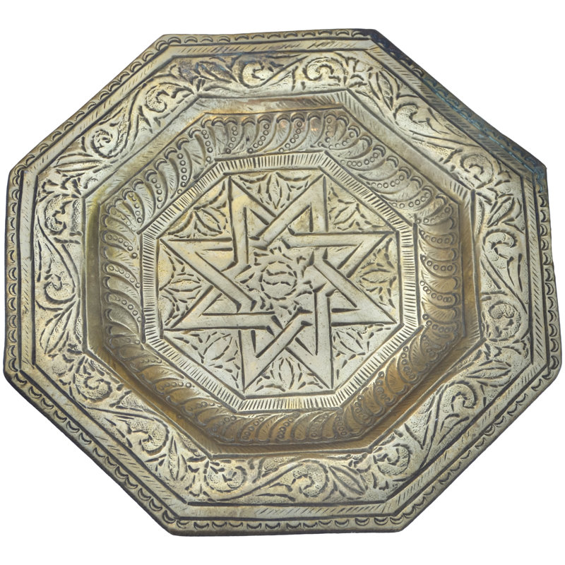 Brass Decorative Bowl