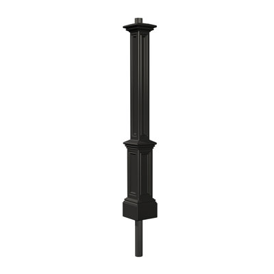 Signature Lamp Post (w/Mount)