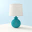 Lampe de table 21 po Abdias-147658499