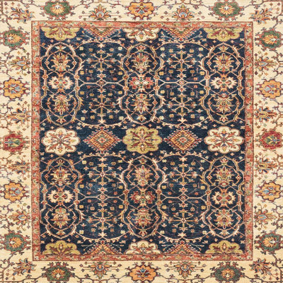 Abstract Indoor Rug