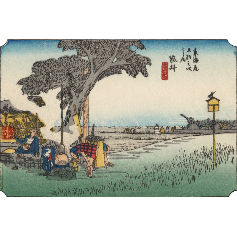 Iconic Japan III - Wrapped Canvas Painting, 61cm H x 91cm W