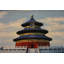 Vintage Artistic Scenic Pictorial Chinese Temple Of Heaven Building Design Rug