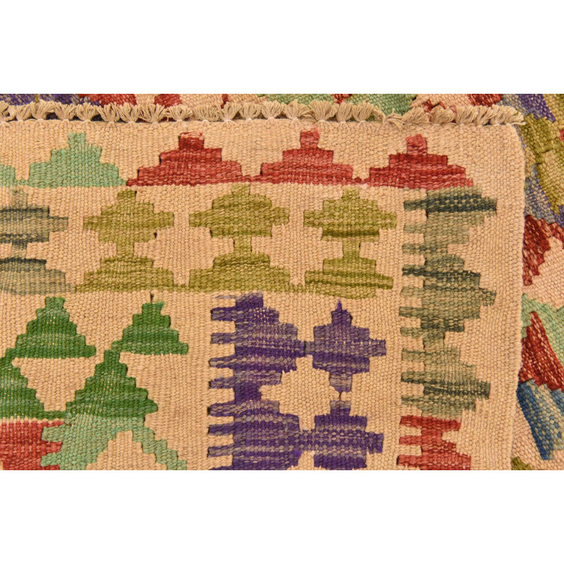 Tapis crème Omari