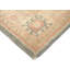 One-of-a-Kind 9'2" X 12'5" Area Rug