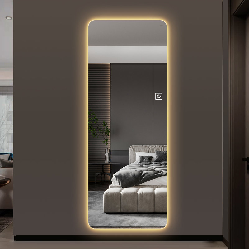 Miroir Misbah, L 24 po x H 65 po