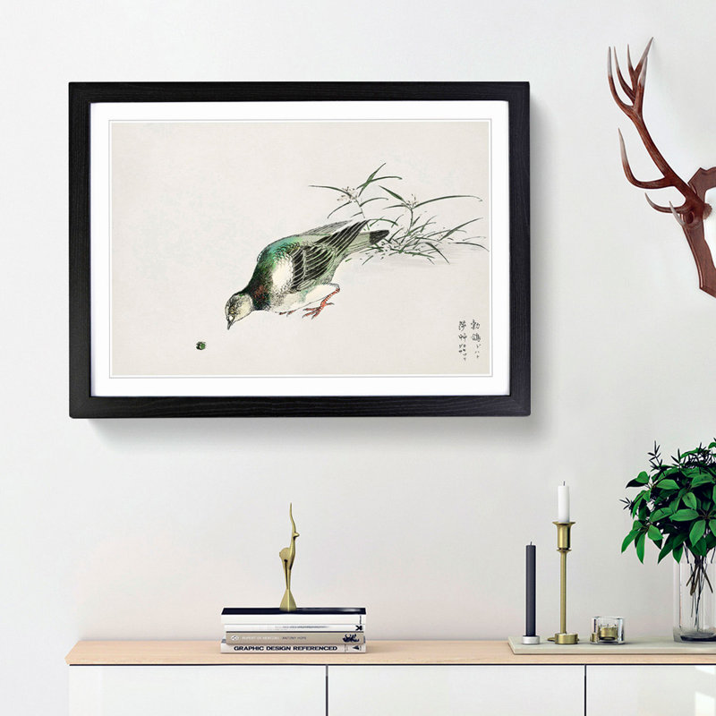 Eastern Turtle Dove by Numata Kashu - Picture Frame Painting Print, 48cm H x 65cm W x 2cm D, Black Framed