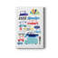 Embouteillage - impression sur toile tendue-647581687