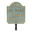 Plaque de jardin en aluminium-109704424-109559000