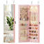 Organisateur de rangement pour armoire à bijoux en miroir avec fixation murale et porte avec lumières et tiroir