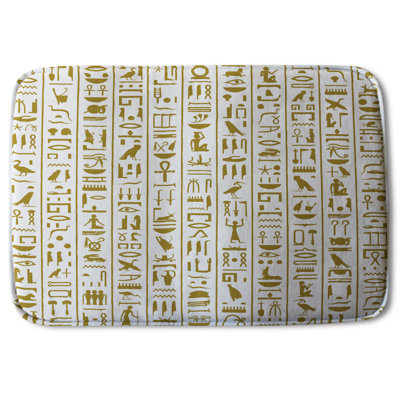 Eira Non-Slip Bath Rug