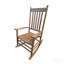 Chaise berçante balcon porche adulte brun