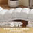Velvet Upholstered Chaise Lounge-897149608