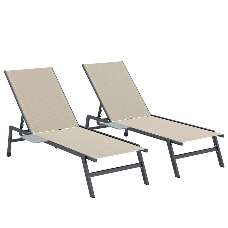 Outdoor Lounge Chair, Khaki