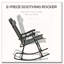 Ensemble de 2 chaises berçantes ergonomiques pliables pour l'extérieur Outsunny