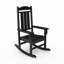 Chaise berçante traditionnelle Pecan-131500103
