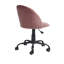 Leontion Velvet Office Chair-930576881
