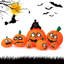 Citrouille d'Halloween gonflable
