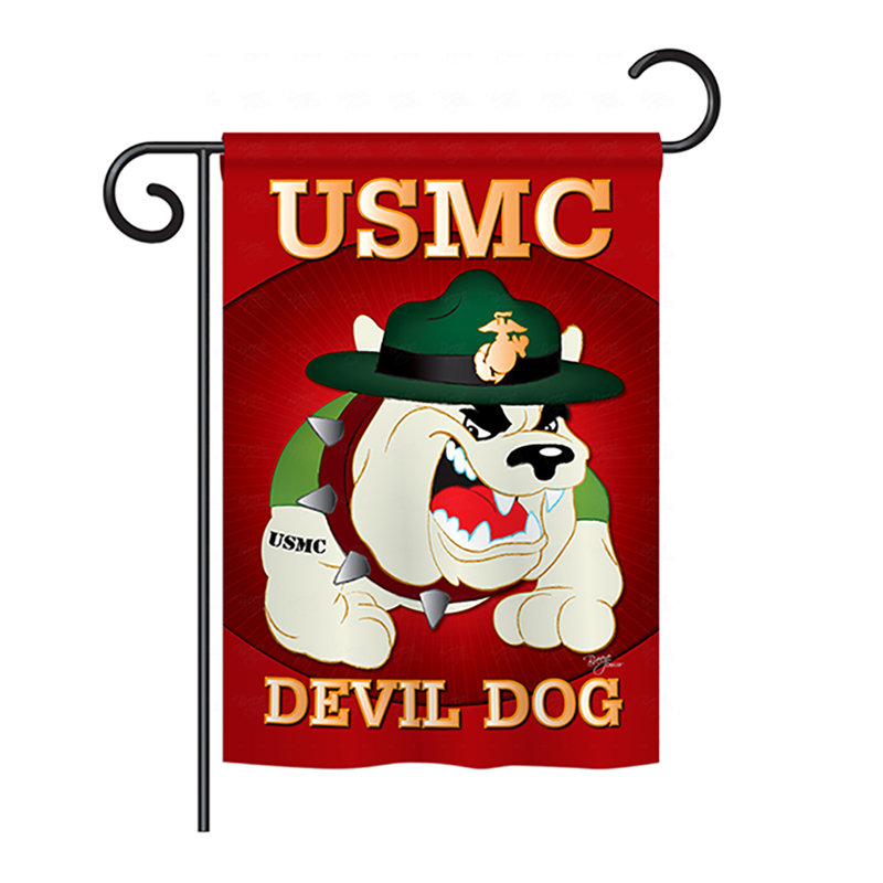 Double Sided Polyester Garden Flag, 18.5" H x 13" W