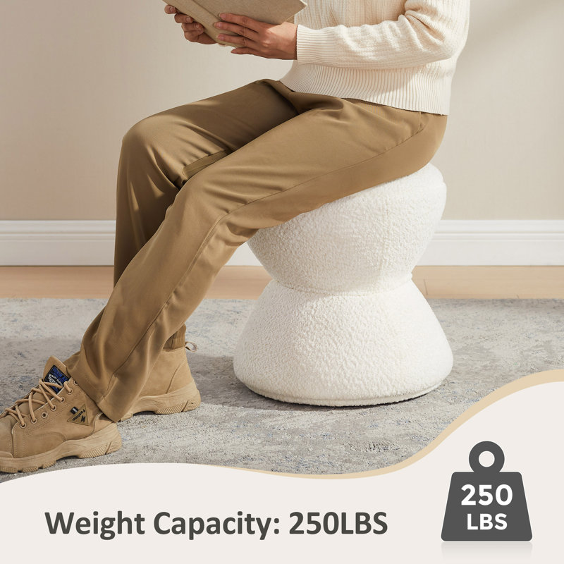 Kadezha Upholstered Swivel Ottoman, White