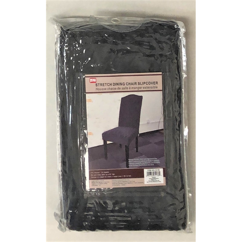 Housse extensible pour chaise de salle à manger - Bourgogne, gris