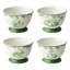 Ensemble de 4 bols à crème glacée 5,25 pouces Le Jardin - 20 oz Bunny