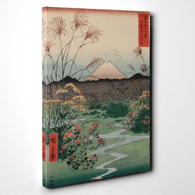 Japanese Oriental by - Wrapped Canvas, 60cm H x 40cm W