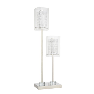 Dysean Metal Table Lamp