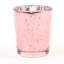 Petit porte-votive en verre-23508403