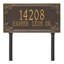 Signature Series 2-Line Lawn Address Sign-1056524171-1056524279-1056524277