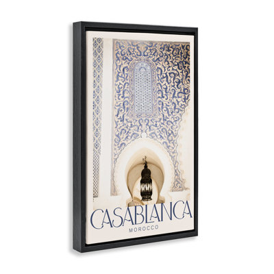 Ornate Casablanca Architecture Floating Frame, design by Emily Navas