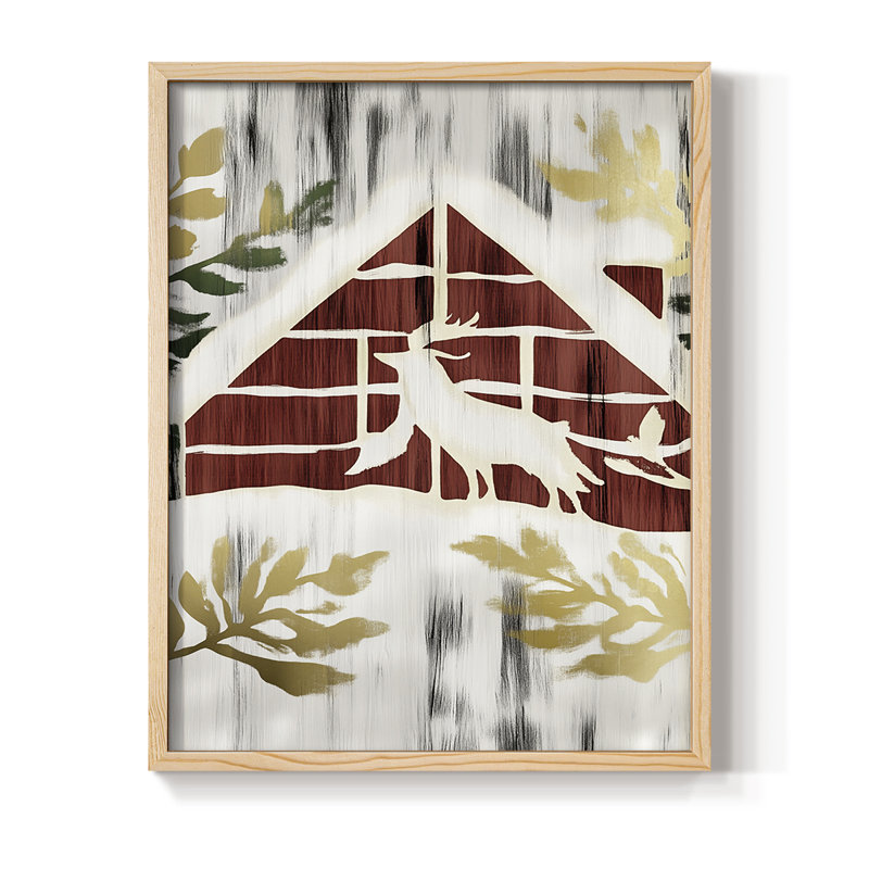 Reproduction encadrée - bois massif, Naturel, H 30 po x l 24 po