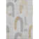 Premium Machine Washable Mehara AMF1698 Geometric Rug