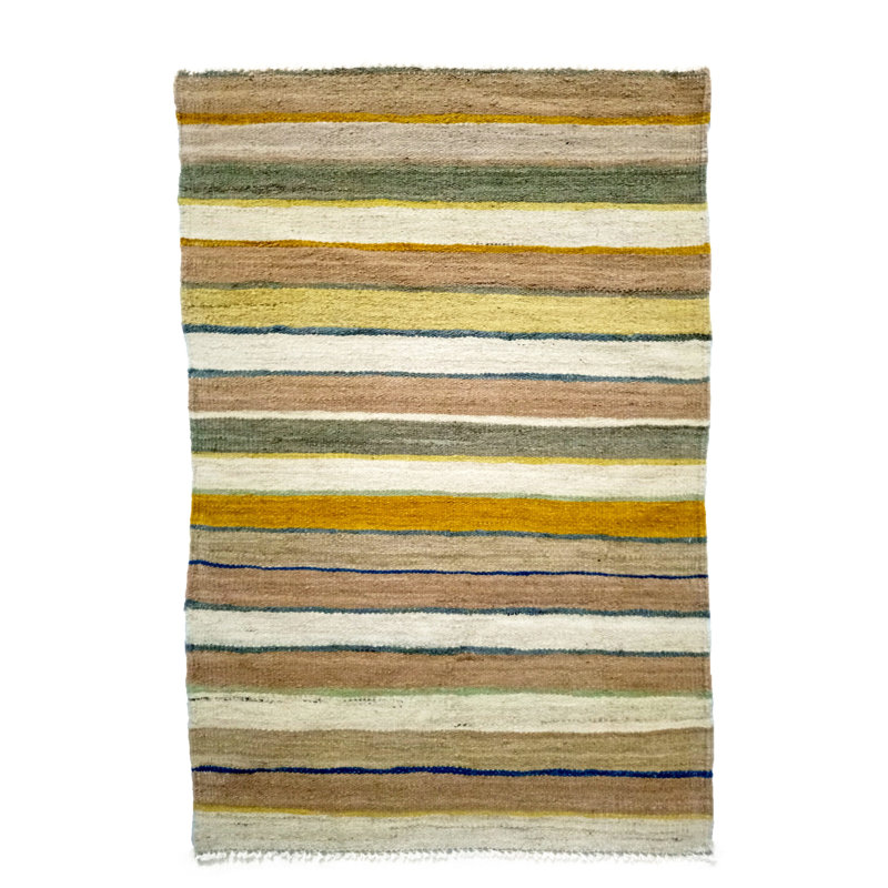 Ransdell Striped Hand Woven 80cm X 130cm Area Rug